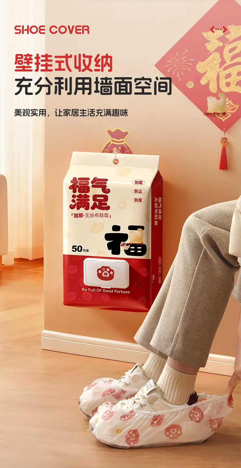 详情_10.jpg