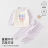 Primavera e Outono Novo Quatro Estações Segunda Pele Roupa de Casa Masculina e Feminina Bebê Crianças Estampa Divertida Conjunto de Manga Longa Bebê e Criança Pequena Roupas Infantis Anyang
