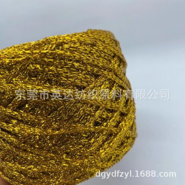 X09 1-6 35g (14).JPG