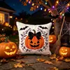 Funda de Cojín de Pana con Estampado de Fantasma y Calabaza de Halloween, Decoración de Atmósfera Interior, Cojín Decorativo para Sofá