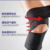 Venta al por mayor de fábrica rodillera elástica autoadhesiva protectores deportivos rodilleras envueltas correr fútbol bádminton baloncesto