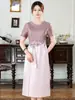 Cheongsam de Manga Corta para Madres Jóvenes, Adecuado para el Uso Diario, Vestido para Banquete de Bodas de la Suegra 9987