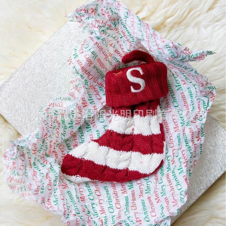 圣诞拷贝纸 2色-1.jpg