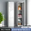 Armario de una Puerta Gabinete de Hierro Dormitorio Candado Armario para Empleados Armario de Acero Simple Pequeño Armario de Oficina