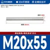Varilla Roscada de Acero Inoxidable 304 Din976 Varilla Roscada de Rosca Completa Varilla Roscada de Rosca Completa M6-M24 Varilla Roscada Barra Roscada Varilla Roscada