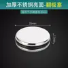 Tapón abatible para desagüe, tapón de fugas para lavabo, desagüe, piscina facial, tapa, anillo de sellado de silicona, tapón de lavabo