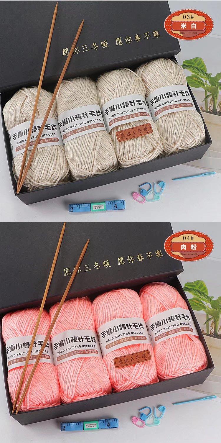 小棒针线详情17.jpg
