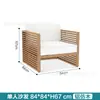 Conjunto de Mesa de Centro e Sofá de Teak para Exterior em Liga de Alumínio Mobiliário de Lazer para Pátio de Villa Cadeira de Lounge Externa de Designer para Hotel