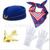 Amazon Traje de Capitán Piloto Boina Bufanda Guantes Gafas de Sol Insignia de Avión