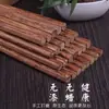 Palillos de madera maciza para restaurantes, juegos de palillos de sándalo rojo y madera de ala de pollo