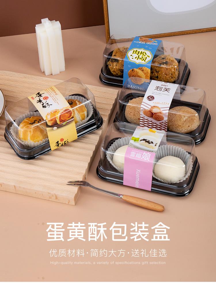详情页_01.jpg