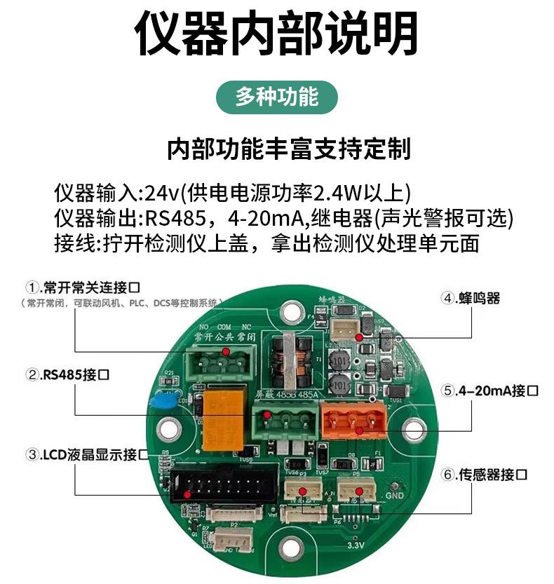 详情_06.jpg