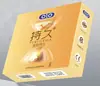 Condón OLO Todo Ultrafino Ácido Hialurónico 001 Dios Masculino Hielo Fuego Productos Sexuales para Adultos Explosiones Meituan