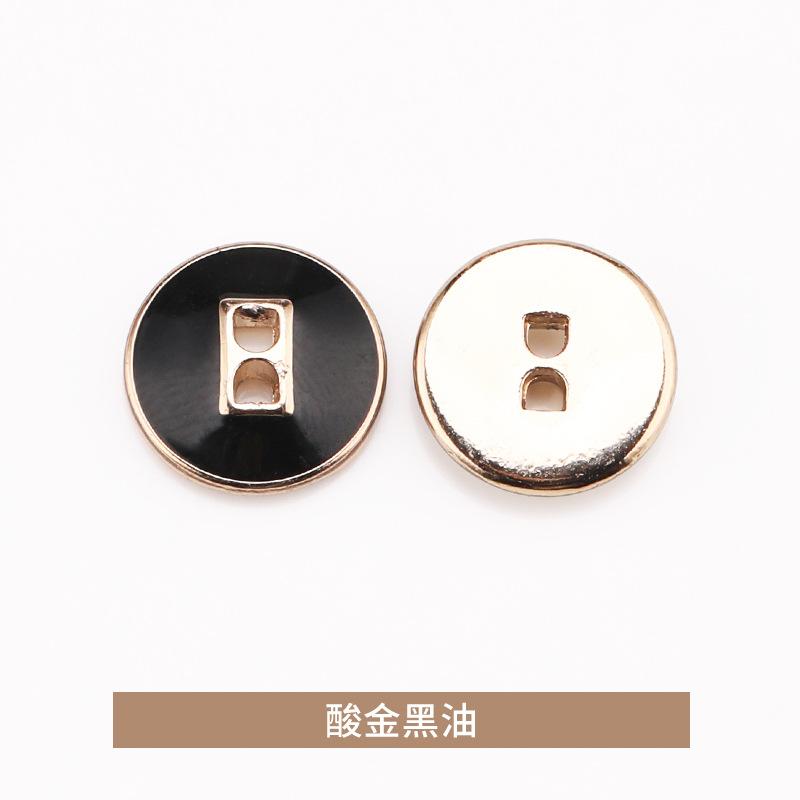 酸金黑油.jpg
