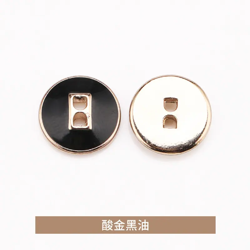 酸金黑油.jpg