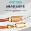 Conector de Tubo de Óleo Passante Interno de Cartão de Cobre, Conector Rápido de Tubo de Nylon para Linha de Lubrificação de Máquina-Ferramenta, Conector de Engate Rápido para Tubulação Pneumática