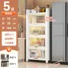 Estante de almacenamiento multicapa de pie para cocina Gabinete de almacenamiento Gabinete multifuncional Estante para ollas Alacena Aparador Sándwich