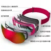 Nuevas Gafas de Esquí Doble Capa Antivaho Esféricas Grandes Revo Película Real Uv400 Graduables Gafas para Miopía/Hx12 No Porosas
