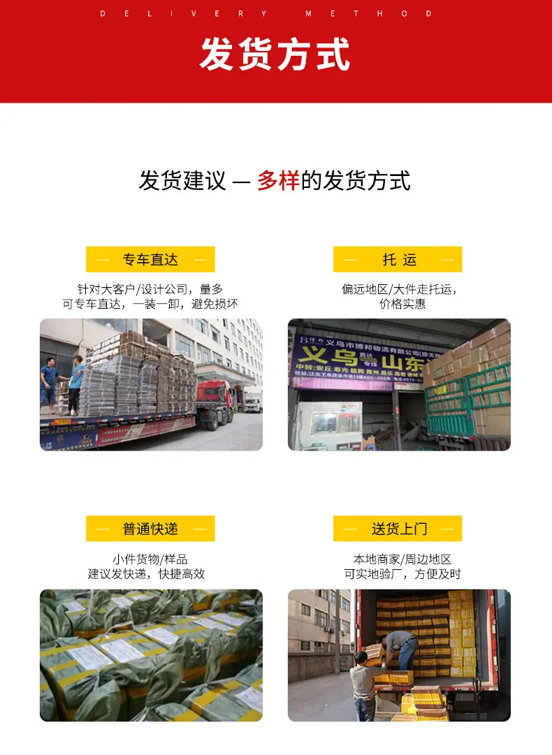 详情页g_27.jpg