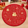Novo tapete de adivinhação para a cerimônia de primeiro aniversário de bebê estilo chinês, tapete vermelho redondo, tapete de adivinhação estilo chinês para quarto de criança, tapete de chão para bebê de um ano