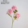 Xingzi Dugu Flor de Batata Doce Flor Artificial Decoração Buquê de Casamento Parede de Flores de Rosa Flor Falsa INS Fabricante Transfronteiriço Decoração de Casa