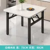 Mesa Plegable Simple Madera de Abeto Mesa Pequeña para el Hogar Mesa Redonda Mesa Cuadrada Mesa de Escritura Plegable Mesa para Exteriores Habitación de Alquiler