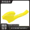 Producción en Masa de Juguetes para Niños Bloques de Construcción de Eva, Machete de Espuma con Velcro Estampado Colorido, Espada de Eva Prensada en Caliente y Frío