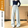 Pantalones de chándal anchos de doble raya estilo callejero retro americano para mujer, pantalones casuales holgados para otoño 2026 con cordón, pantalones deportivos