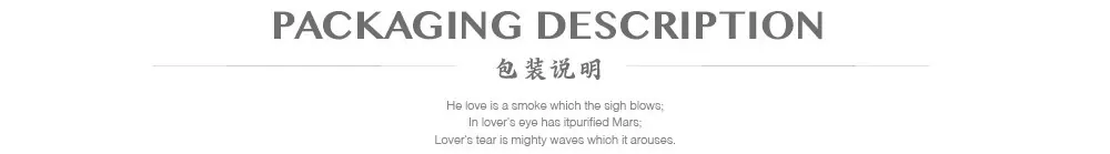 包装说明.jpg