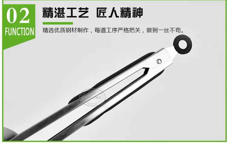 桦诚五金_04.jpg