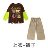 Ropa Moderna Infantil de Street Dance para Niños Sudadera Fresca y Elegante Hip-Hop Falsa de Dos Piezas Conjunto Elegante de Hip-Hop para Niños