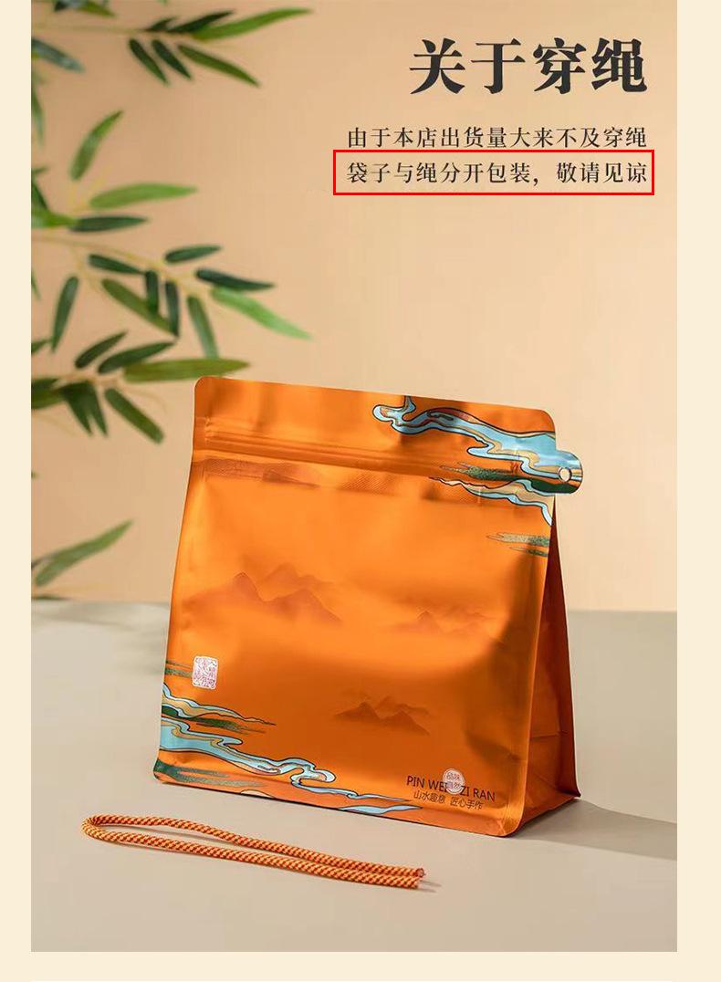 详情_08_03.jpg