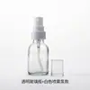 Frasco Spray de Vidro 30ml com Tampa de Pressão, Frasco Transparente para Loção 50ml, Materiais de Embalagem para Produtos Cosméticos e de Cuidados com a Pele 5~100ml Atacado