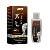 Fábrica de Origen de Jiangxi OEM Hecho a Medida Ungüento para el Cuidado y la Salud del Cuero Cabelludo Blanco y Negro con Extractos de Plantas