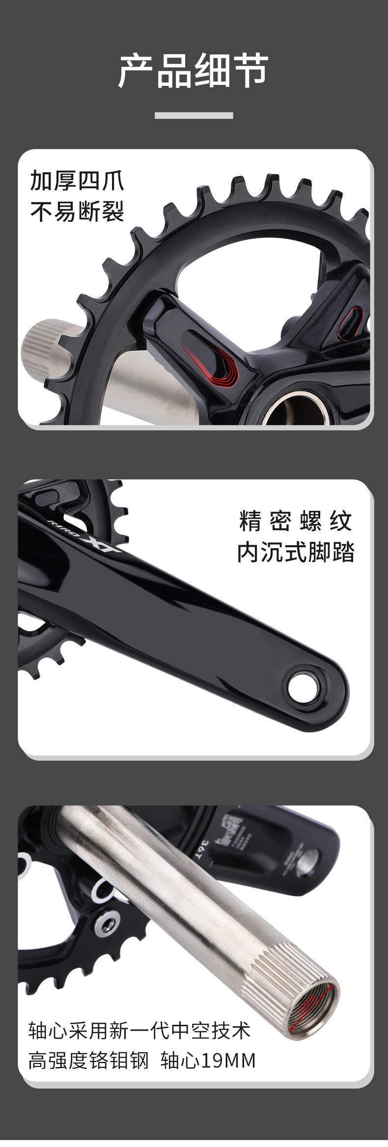 详情页_09.jpg