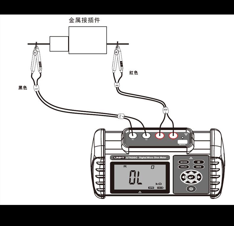 UT620C详情_21.jpg
