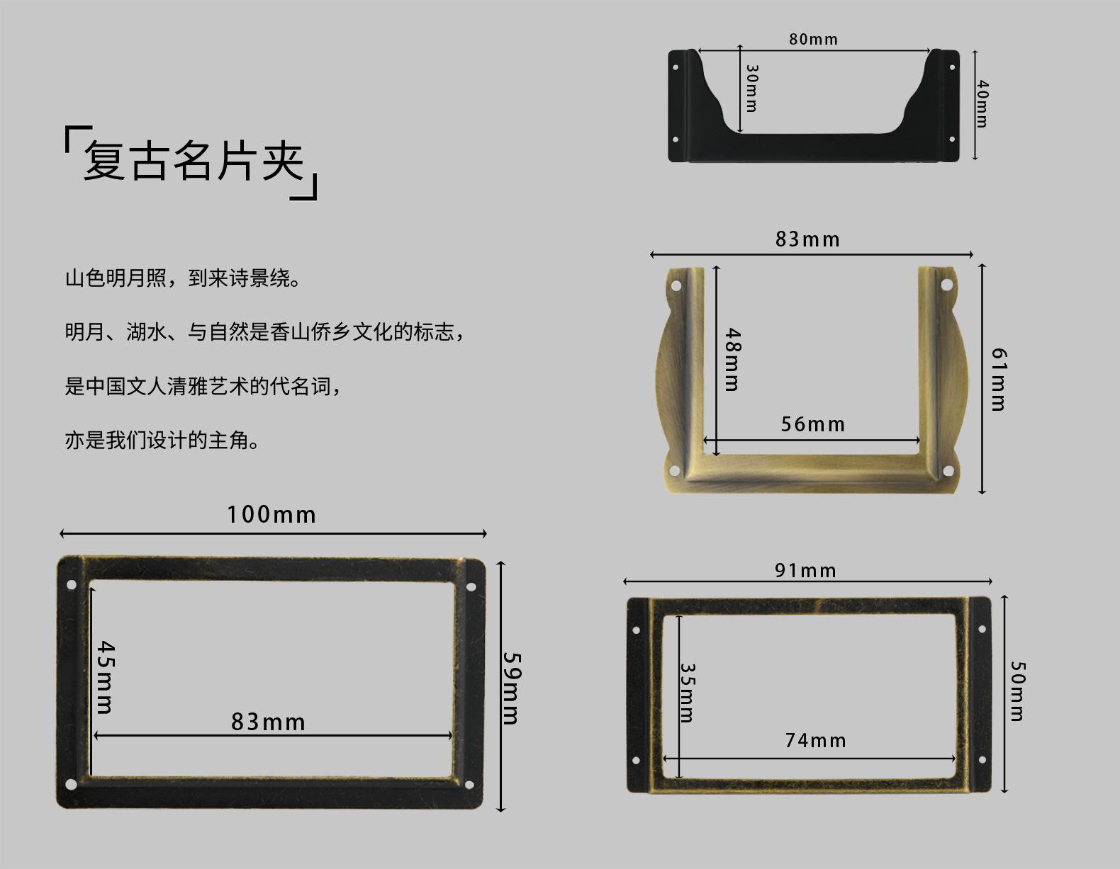 Details-page_08