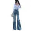 Jeans de Cintura Alta Cor Clara Micro- Flare para Mulheres Verão 2024 Fino Emagrecimento Simples Elegante Elástico Calças Flare