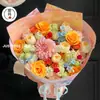 Sueños Diseño Pintado Estilo Pintura al Óleo Papel de Regalo Floral Papel de Póster Ramo Papel de Fondo de Piel de Vaca Empaque Papel de Regalo Floral