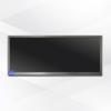 Tela LCD de Controle Central de Veículo Hancai Hsd123Kpw2-D10 de 12,3 polegadas 1920*720