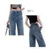 Jeans de Pierna Ancha Estrecha para Mujer Verano 2025 Modernos Versátiles Nuevos de Cintura Alta Petite con Caída Rectos Hasta el Suelo