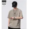 Camiseta de Manga Corta de Seda Helada Estampada con Letras para Hombre Verano Hombre 2025 Nueva Marca de Moda Holgada Camiseta para Hombre