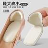 Reacondicionamiento de Zapatos, Pequeñas Pegatinas Anti-Desgaste para Talón, Almohadillas Anticaídas de Media Talla, Almohadillas para Zapatos de Tacón Alto para Mujer, Zapatos Ajustables para una Talla Más Grande