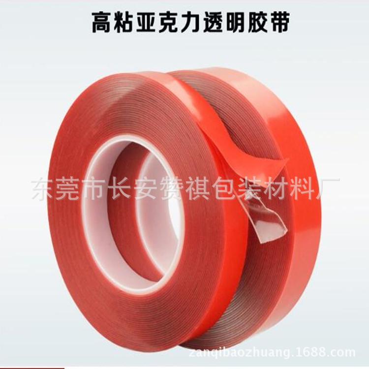 }C7C)E]~4E(SG{W@EVP~4$R