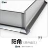 Zócalo de Aleación de Aluminio 6cm Ultrafino Zócalo Normcore Zócalo Autoadhesivo Zócalo Extremadamente Estrecho Zócalo Todo de Aluminio