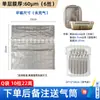 Bolsa de Columna de Aire Engrosada en Stock, Bolsa de Embalaje de Columna Inflable Anticaídas, Bolsa Inflable a Prueba de Golpes, Bolsa de Columna de Burbujas, Especial para Embalaje de Mensajería