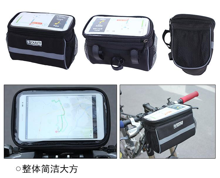 车首包BB-110 (10).jpg