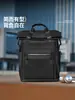 Mochila de Negocios para Hombre Gran Capacidad 26L Mochila para Computadora Simple para Viajes Diarios Viajes de Negocios Bolsa de Viaje Mochila Ligera Impermeable