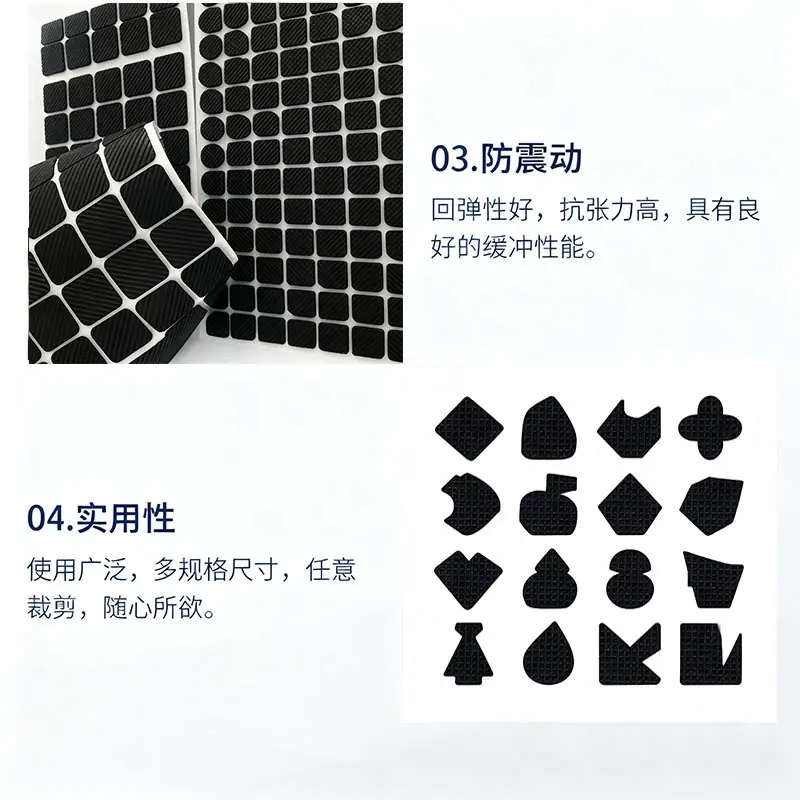 详情页4.jpg