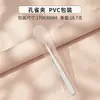 Pinzas de Acero Inoxidable para Pestañas Postizas, Rizador de Extensiones de Pestañas, Rizador de Pestañas Pluma Dorada, Pinzas de Pico de Águila, Herramientas de Belleza para Artistas de Pestañas